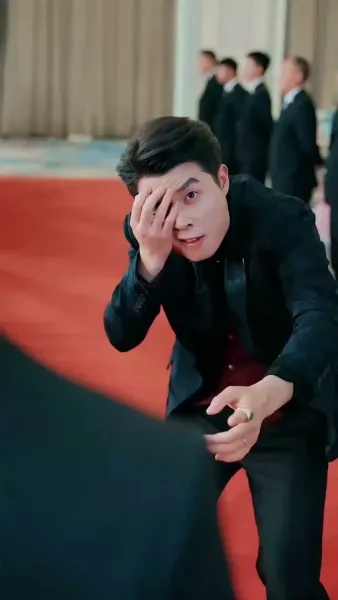 เขยลับตระกูลเศรษฐี