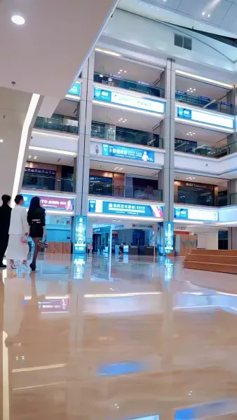 เขยลับตระกูลเศรษฐี