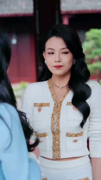 เขยลับตระกูลเศรษฐี