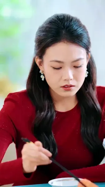 เขยลับตระกูลเศรษฐี