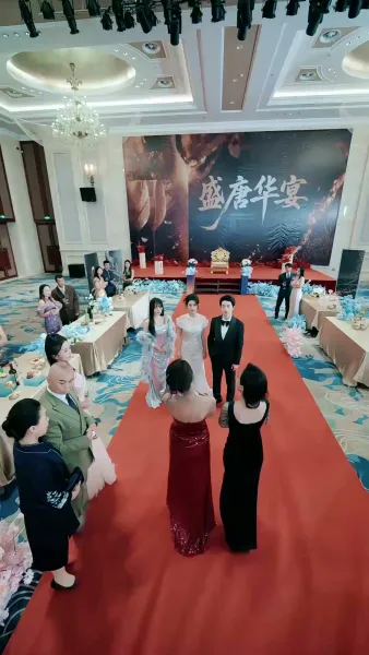 เขยลับตระกูลเศรษฐี