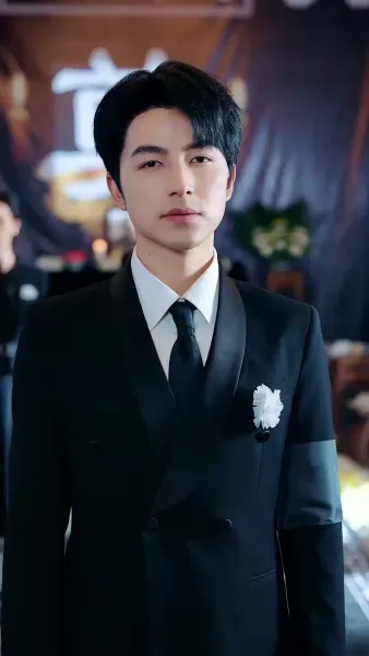 เขยลับตระกูลเศรษฐี