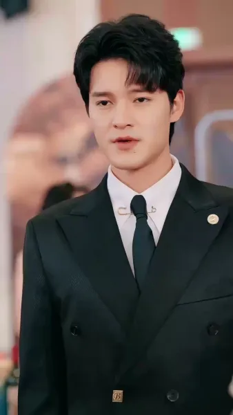 เขยลับตระกูลเศรษฐี