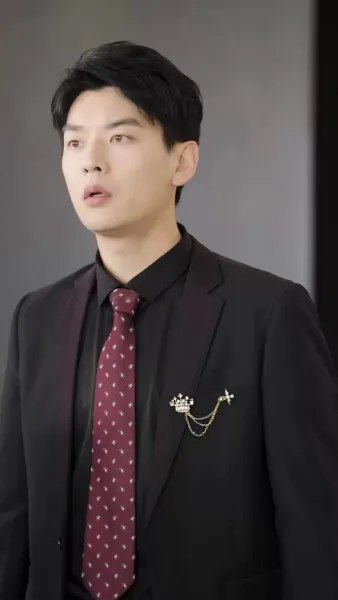 เมียซีอีโอ คุมออฟฟิศ