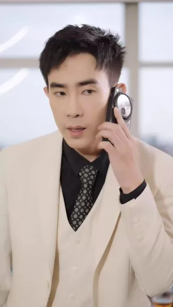 เมียซีอีโอ คุมออฟฟิศ