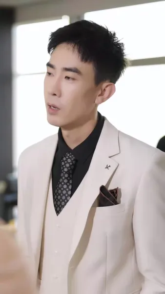 เมียซีอีโอ คุมออฟฟิศ