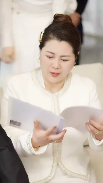 เมียซีอีโอ คุมออฟฟิศ