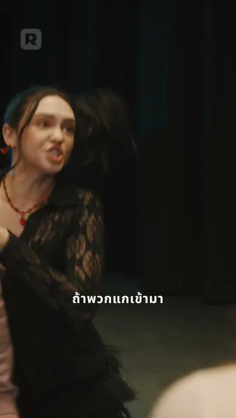 เพลงรักแห่งน้ำตาแม่