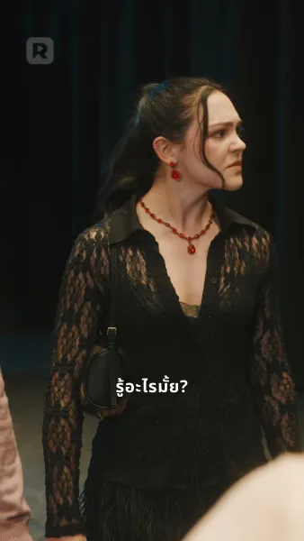 เพลงรักแห่งน้ำตาแม่