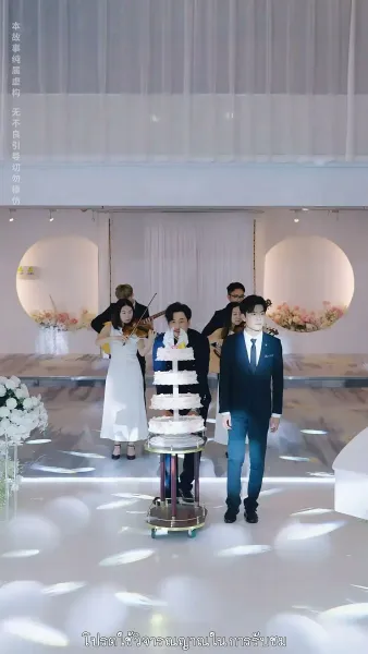 เมื่อฝันต้องพังทลาย