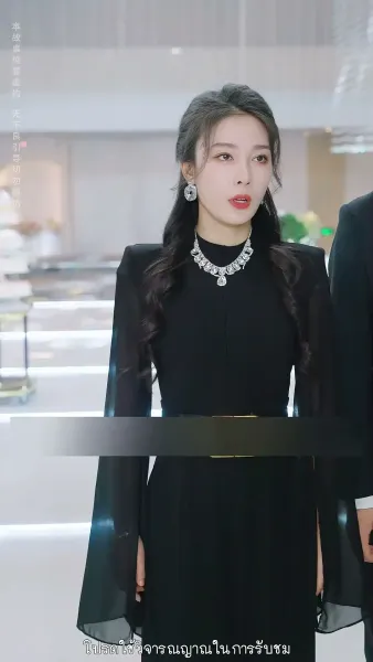 เมื่อฝันต้องพังทลาย