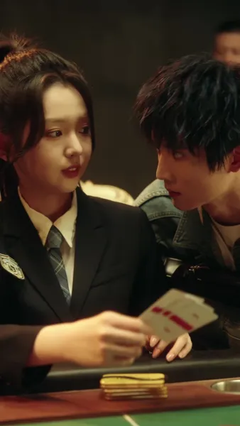 ย่าเยาว์วัยปฏิวิตัวงศ์ตระกูล 2