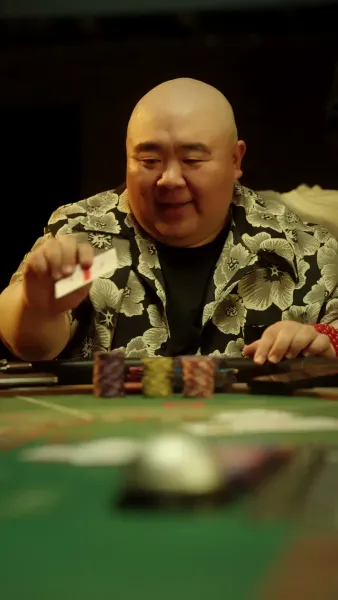 ย่าเยาว์วัยปฏิวิตัวงศ์ตระกูล 2