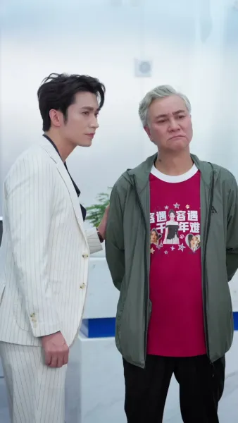 ย่าเยาว์วัยปฏิวิตัวงศ์ตระกูล 2