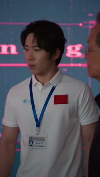 ย่าเยาว์วัยปฏิวิตัวงศ์ตระกูล 2