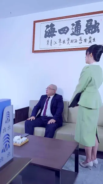 สามแสบป่วนรัก คุณพ่อมหาเศรษฐี