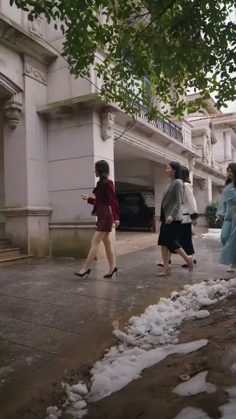 ลูกสาวแห่งโชคชะตา