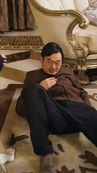 ลูกสาวแห่งโชคชะตา