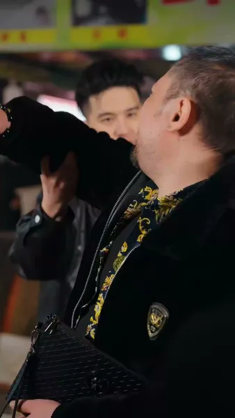 ลูกสาวแห่งโชคชะตา