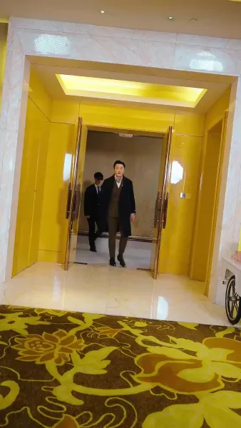 ลูกสาวแห่งโชคชะตา