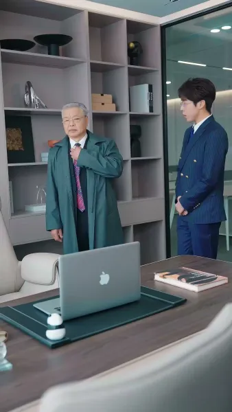 ลูกสาวแห่งโชคชะตา