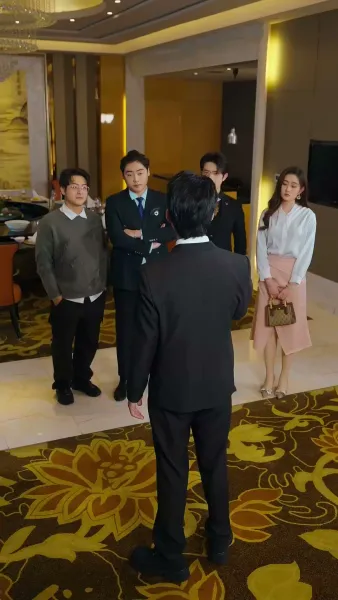 ลูกสาวแห่งโชคชะตา