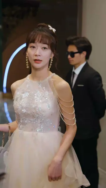 ลูกสาวแห่งโชคชะตา