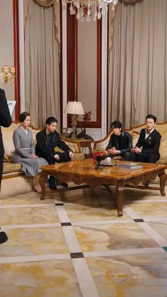 ลูกสาวแห่งโชคชะตา