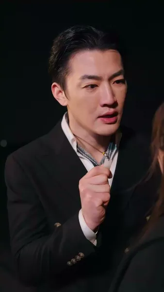 ลูกสาวแห่งโชคชะตา