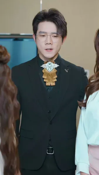 ลูกสาวแห่งโชคชะตา