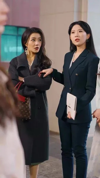 ลูกสาวแห่งโชคชะตา