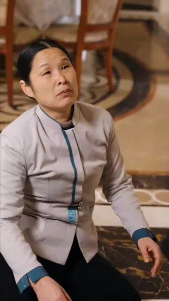 ลูกสาวแห่งโชคชะตา