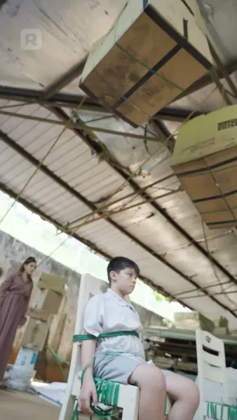 สายใยรักล่องหน