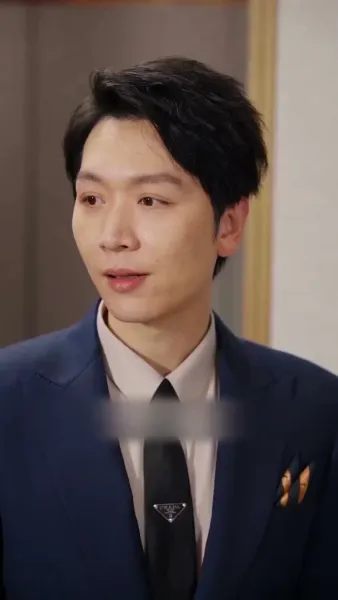 สมรสเพลิง