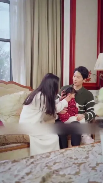 สมรสเพลิง