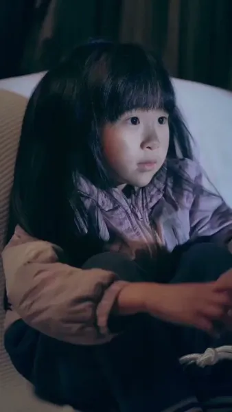 สมรสเพลิง