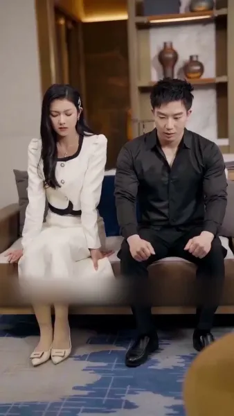 สมรสเพลิง