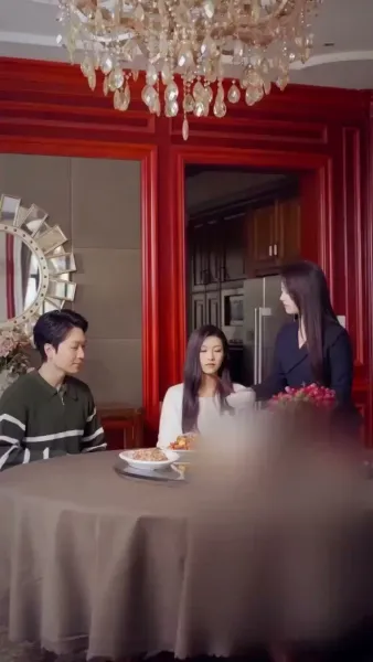 สมรสเพลิง