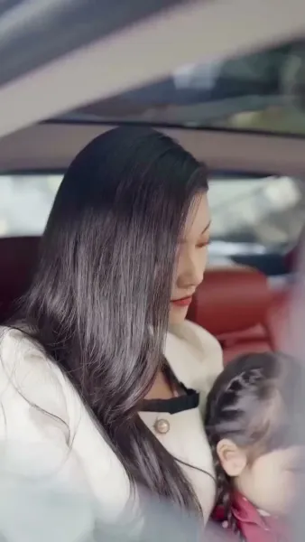 สมรสเพลิง