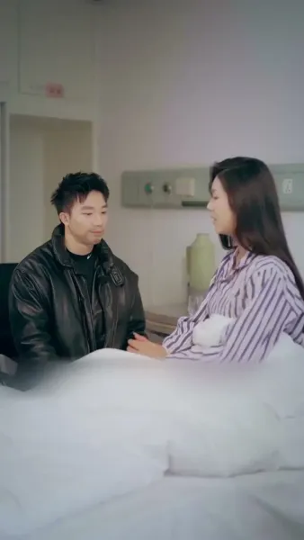 สมรสเพลิง