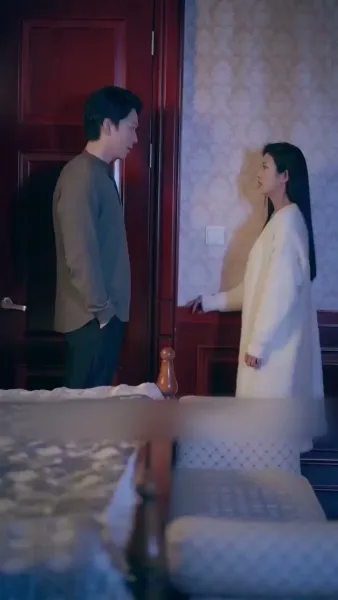 สมรสเพลิง