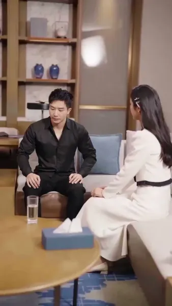 สมรสเพลิง