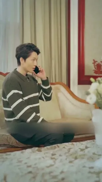 สมรสเพลิง