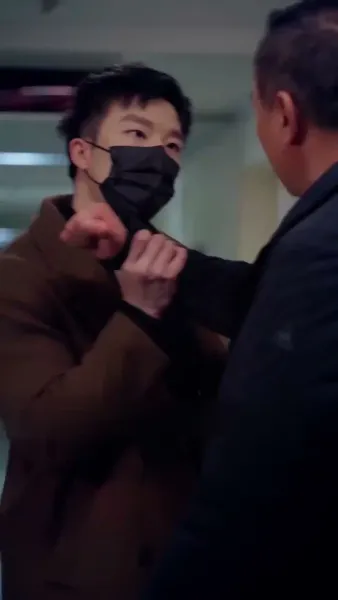 สมรสเพลิง