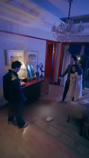 สมรสเพลิง