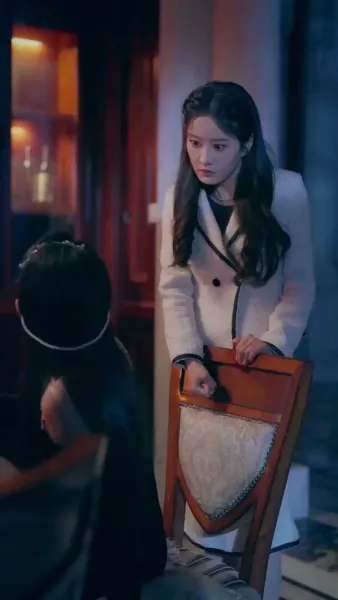 สมรสเพลิง