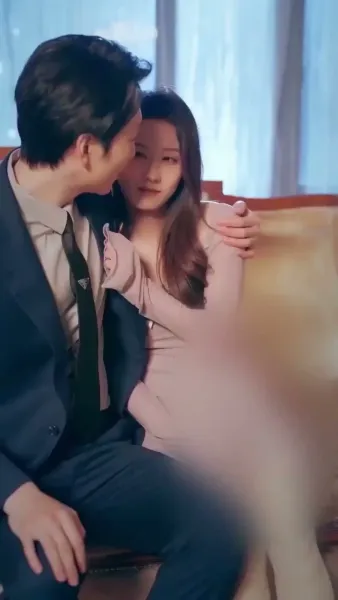 สมรสเพลิง