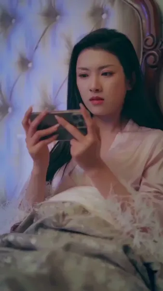 สมรสเพลิง