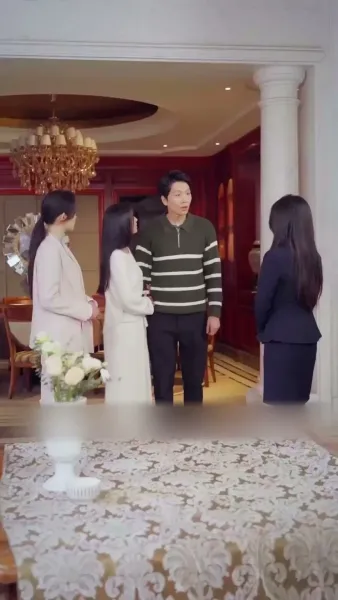 สมรสเพลิง