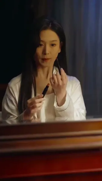 สมรสเพลิง